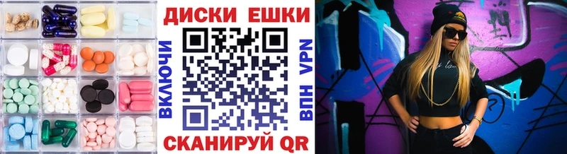 ЭКСТАЗИ Дубай  как найти наркотики  hydra сайт  Великий Новгород 