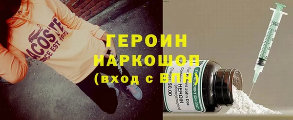 таблы Медвежьегорск