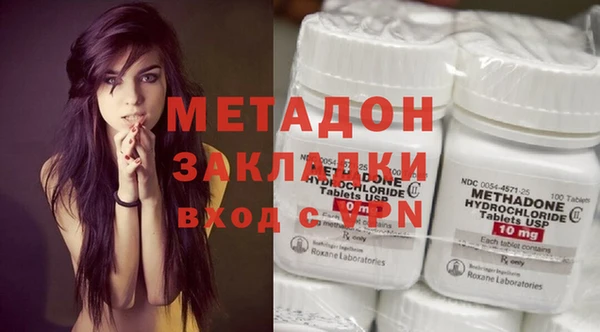 экстази Мегион