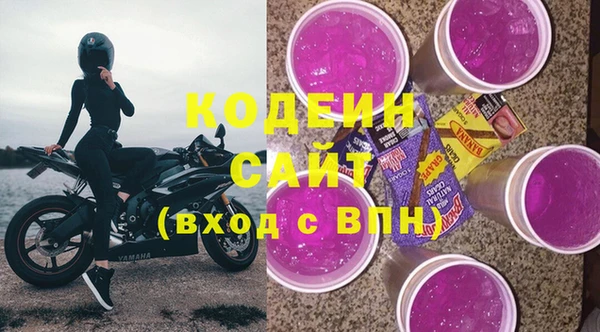 винт Медногорск