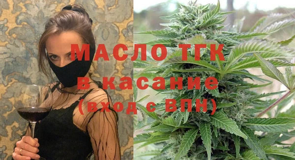 таблы Медвежьегорск