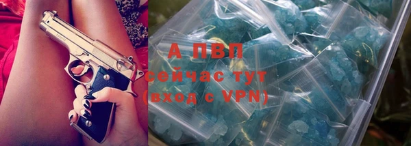 таблы Медвежьегорск