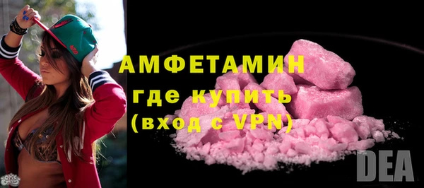 таблы Медвежьегорск