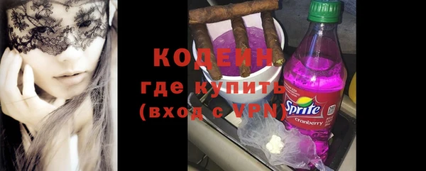 таблы Медвежьегорск