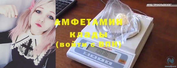 метадон Орск