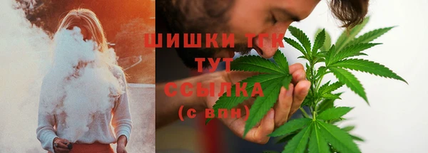 винт Медногорск