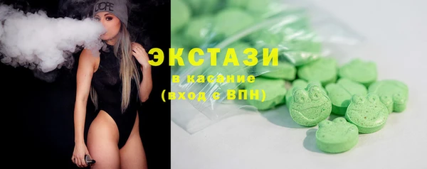винт Медногорск