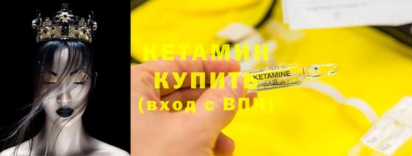 таблы Медвежьегорск