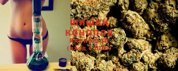 экстази Мегион