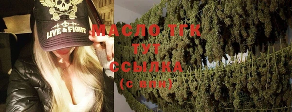 таблы Медвежьегорск