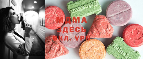 метадон Орск