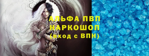 экстази Мегион
