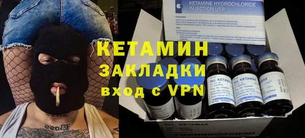 экстази Мегион