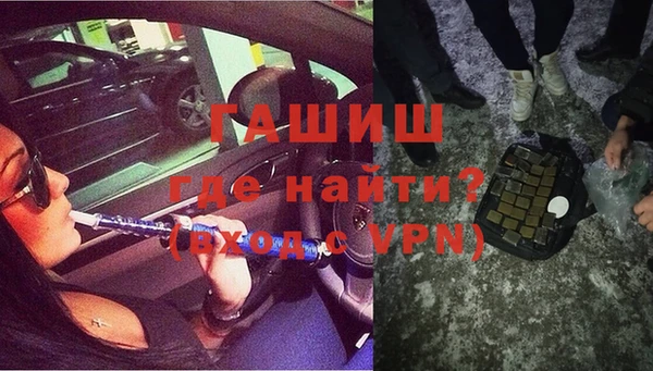 винт Медногорск