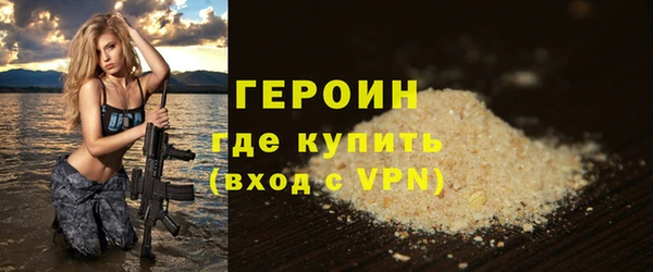 экстази Мегион