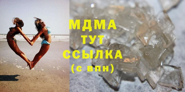 винт Медногорск