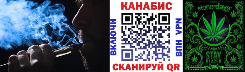 Шишки марихуана гибрид Великий Новгород
