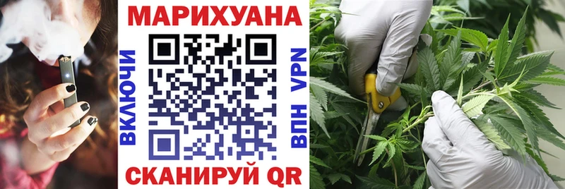 Бошки Шишки индика  дарнет шоп  Великий Новгород 